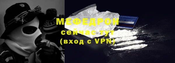 mdpv Белоозёрский